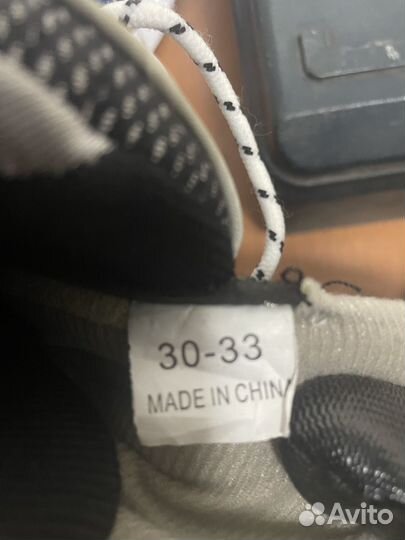 Коньки детские 30-33