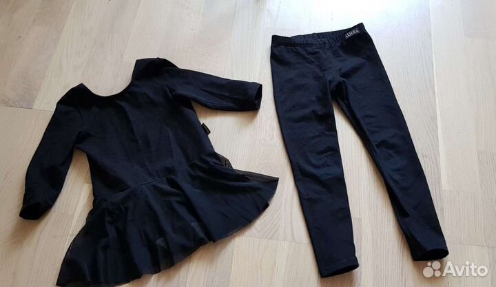 Комплект для танцев или гимнастики