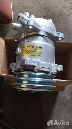 Компрессор кондиционера универсальный