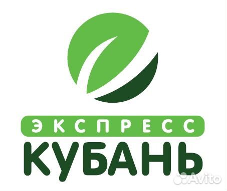 Водитель погрузчика (электрокары)