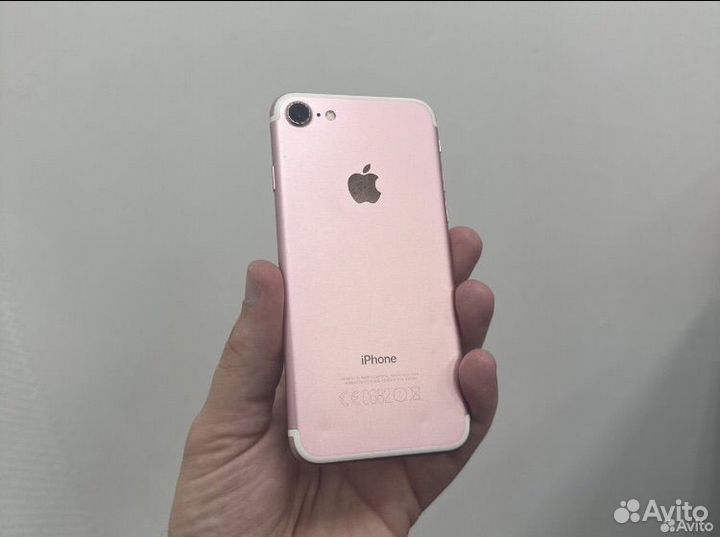 iPhone 7