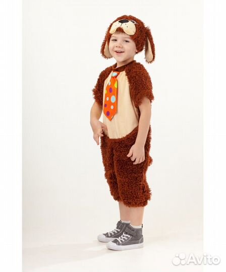 Карнавальный костюм Песик Дружок