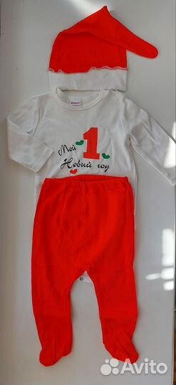 Новогодний костюм