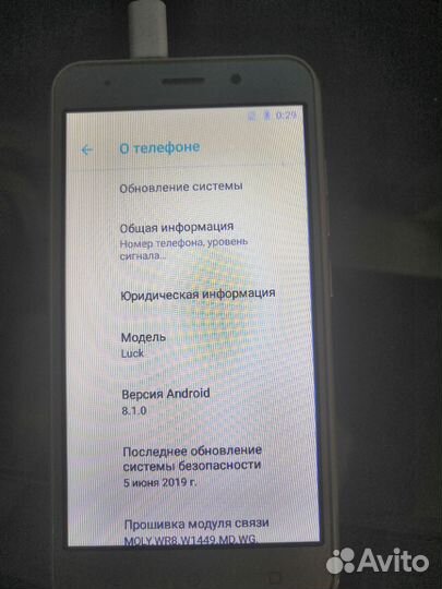 VERTEX Impress Luck, 8 ГБ