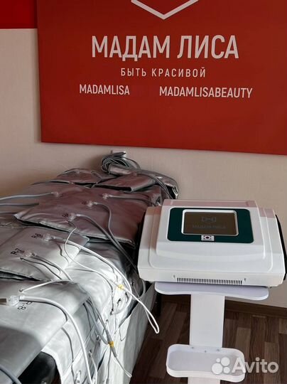 Аппарат прессотерапии, миостимуляции, ик прогрев