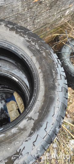 Continental CrossContact ATR 225/75 R16