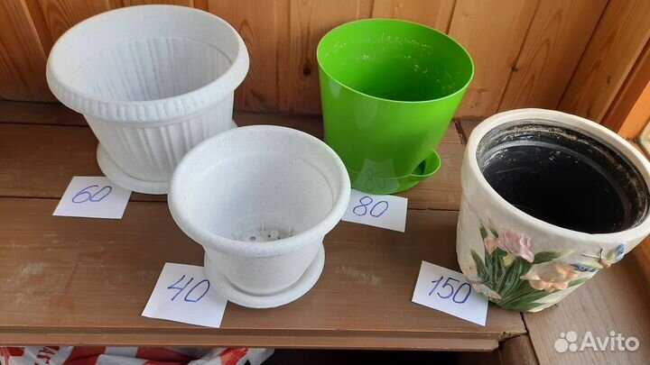 Горшок для цветов керамика и пластик