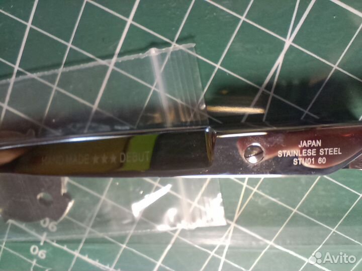 Ножницы парикмахерские mizuka