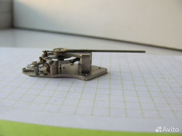 Приставной ход