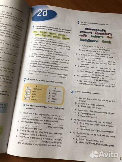 Рабочая тетрадь Spotlight 9 workbook