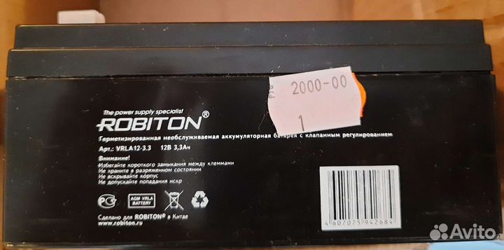 Аккумуляторы 4В, 6В, 12В