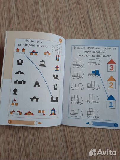 Необычная математика Жени Кац, 4 года