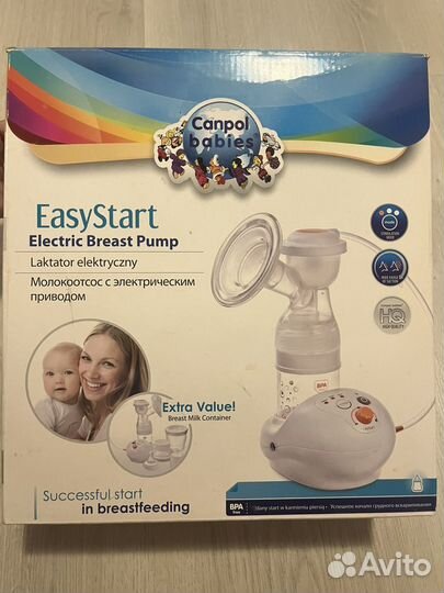 Молокоотсос электрический