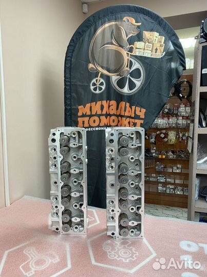 Автозапчасти на газель