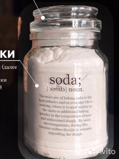 Печать наклеек, этикеток, стикеров