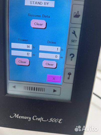 Швейная машина