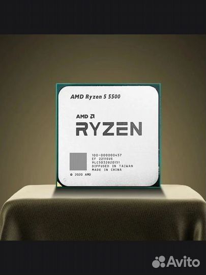 Ryzen 5500 am4