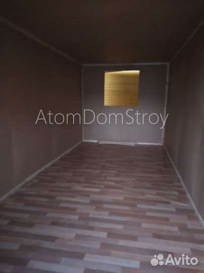 Блок контейнер