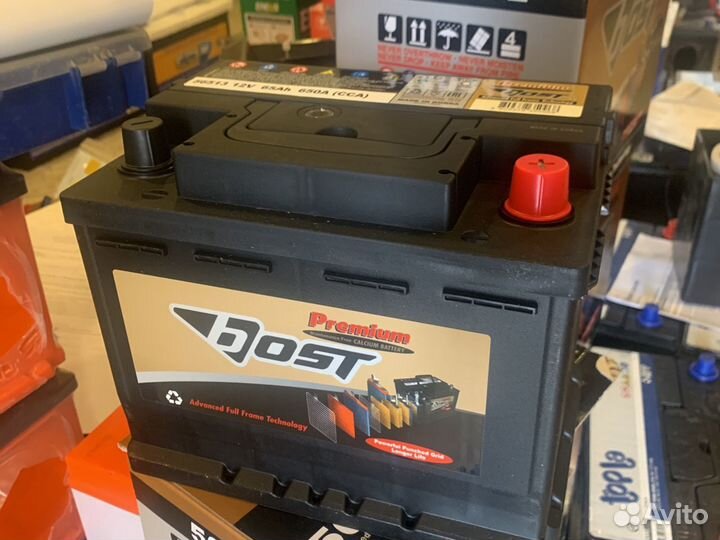 Аккумулятор 65ач