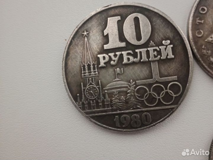Юбилейные монеты СССР, 10,5,1,200,50рублей(копия )