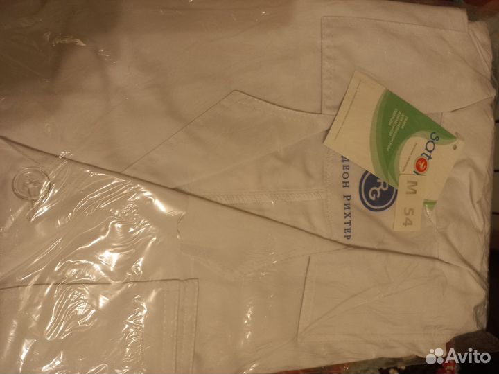 Медицинский халат