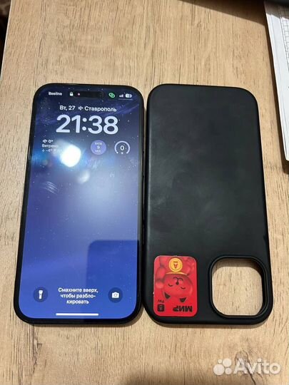 iPhone 15, 128 ГБ