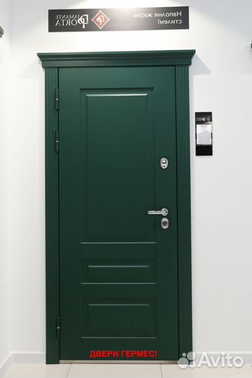 Толстая входная дверь с отличной шумоизоляцией