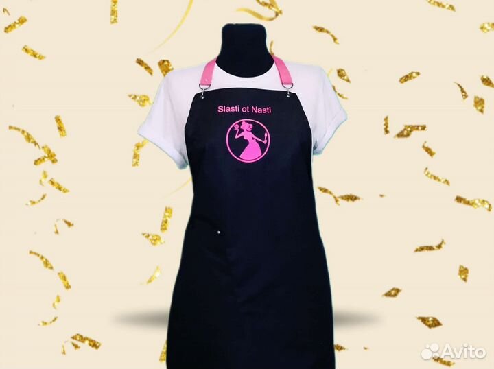 Фартук для кондитера с логотипом
