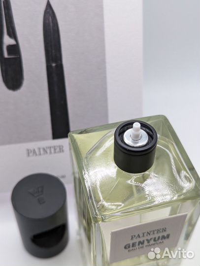 Genyum Painter распив 10 мл