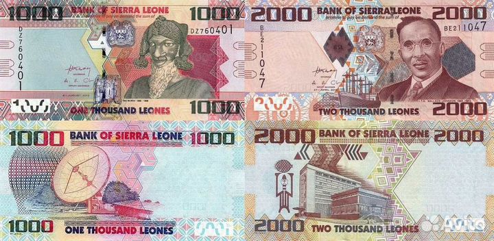 Банкноты Сьерра-Леоне, Свазиленда, Сингапура