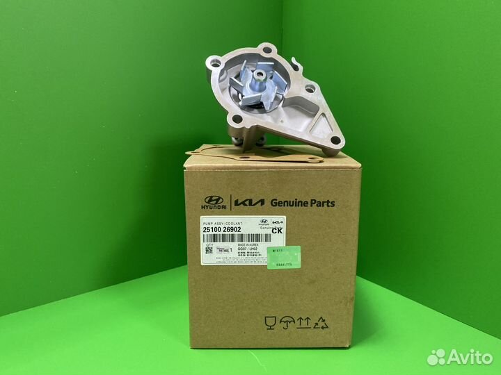 Помпа Хендай Акцент/Гетц/Элантра/Рио оригинал