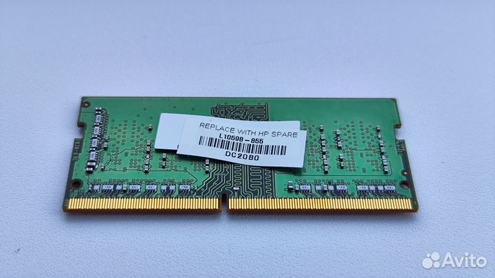 Оперативная память DDR4 4Gb 2666