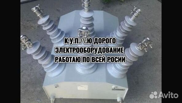 Реклоузер PBA/TEL