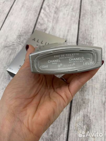 Chanel Allure Homme Sport 100ml