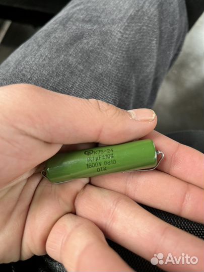 Радио детали