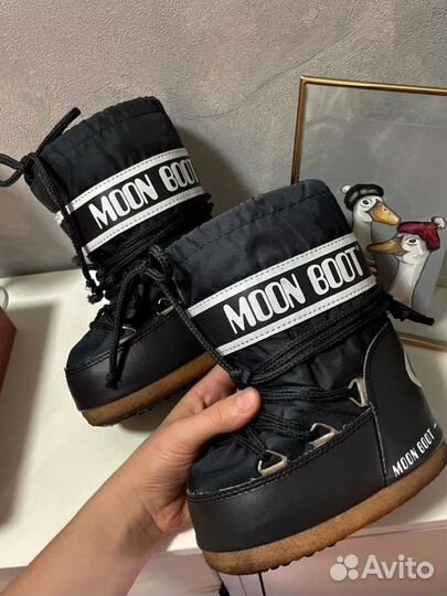 Moon boot детские