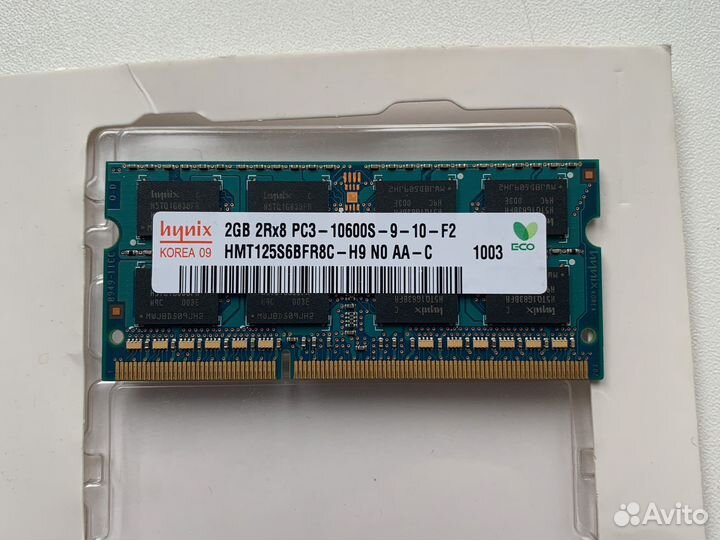 Модуль памяти ddr3 2gb hynix