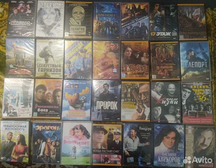 Двд диски для вашей коллекции - 2