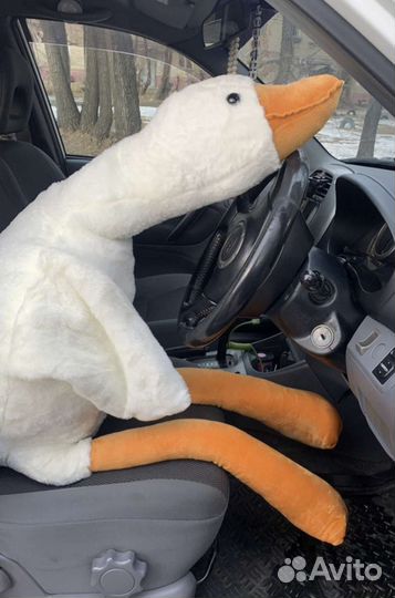 Гусь обнимусь 160 см новый