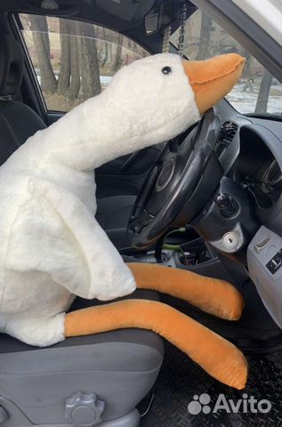 Гусь обнимусь 160 см новый