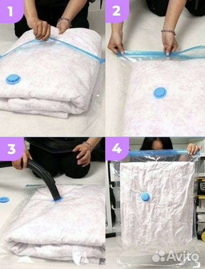 Вакуумные пакеты 6 шт