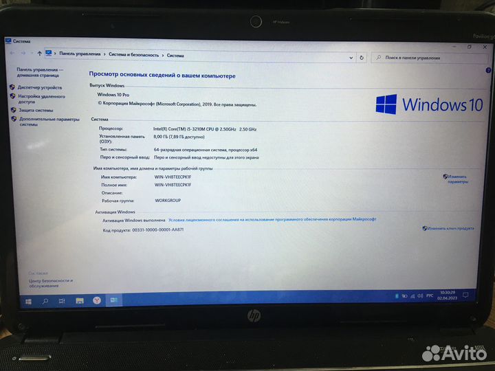 Продам Ноутбук HP G6