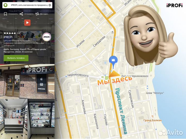 iPad Air (2020) 10.9