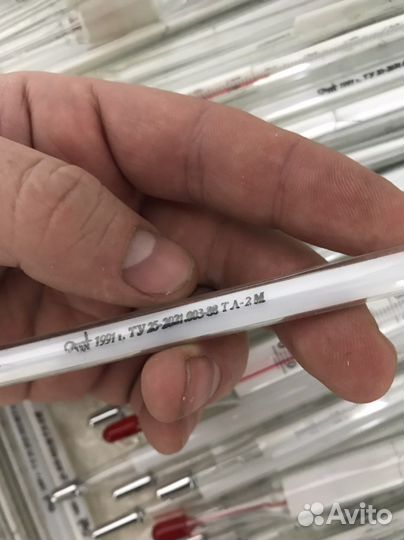 Градусник-термометр до 250 градусов тл-2м