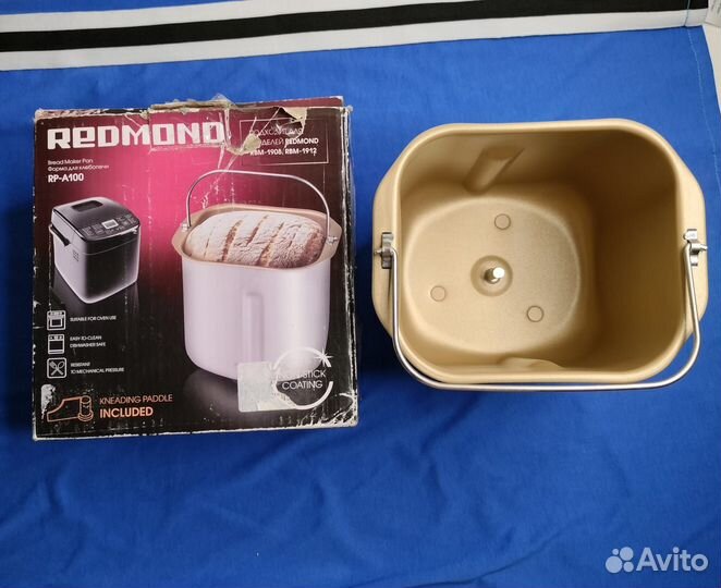 Чаша для хлебопечи Redmond RP-A100. Новая