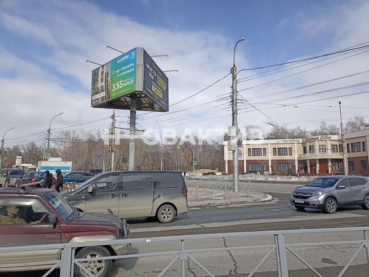 Сдам торговое помещение, 47 м²