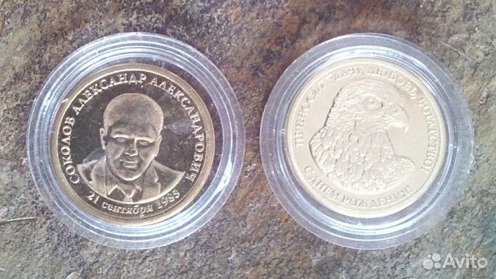 Ваш Дизайн на Жетоне Монете Памятные Сувениры