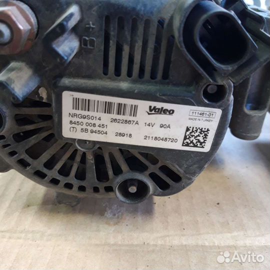 Генератор LADA vesta иксрей веста