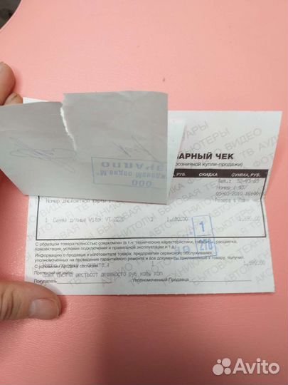 Сауна для лица Vitek