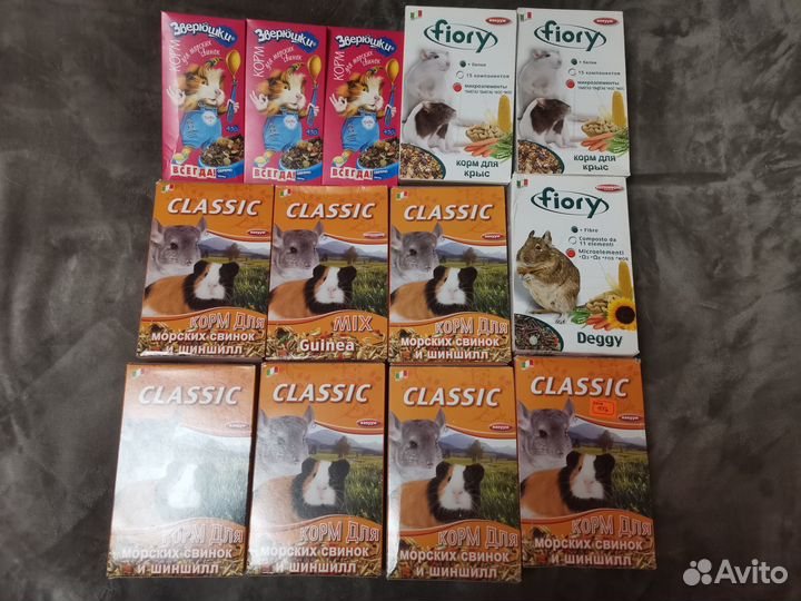 Корма, переноска